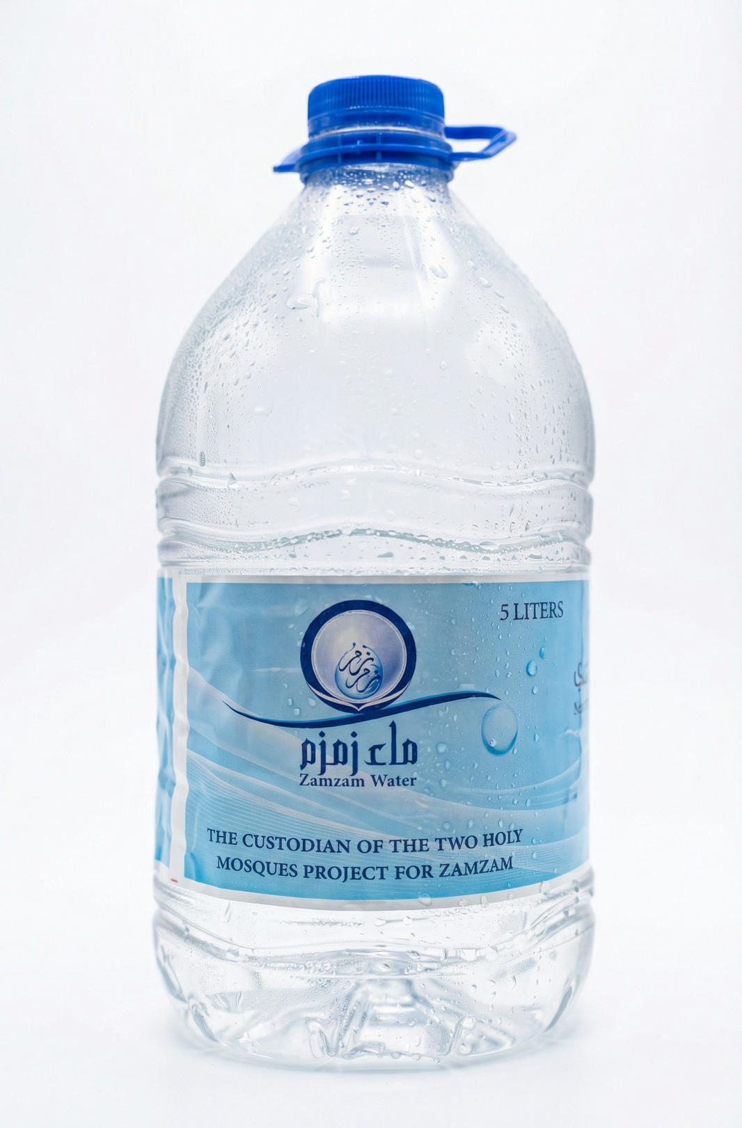 Zamzam Water 5l
