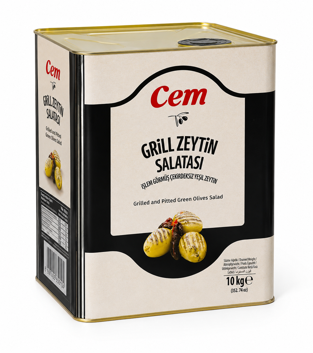Cem Grilled Green Olives with Sun-dried Tomatoes