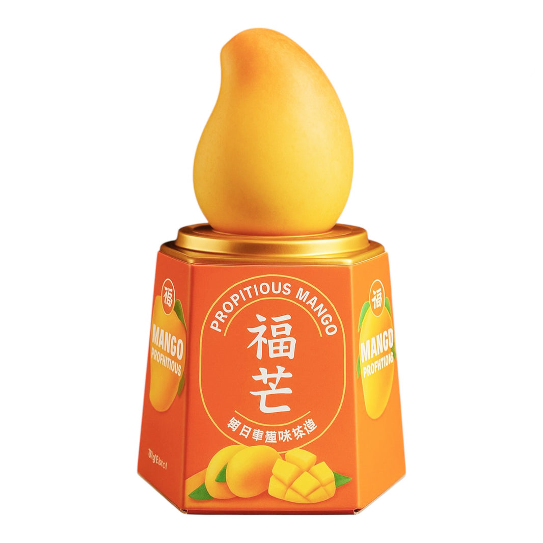 Propitious Ice Cream Mango