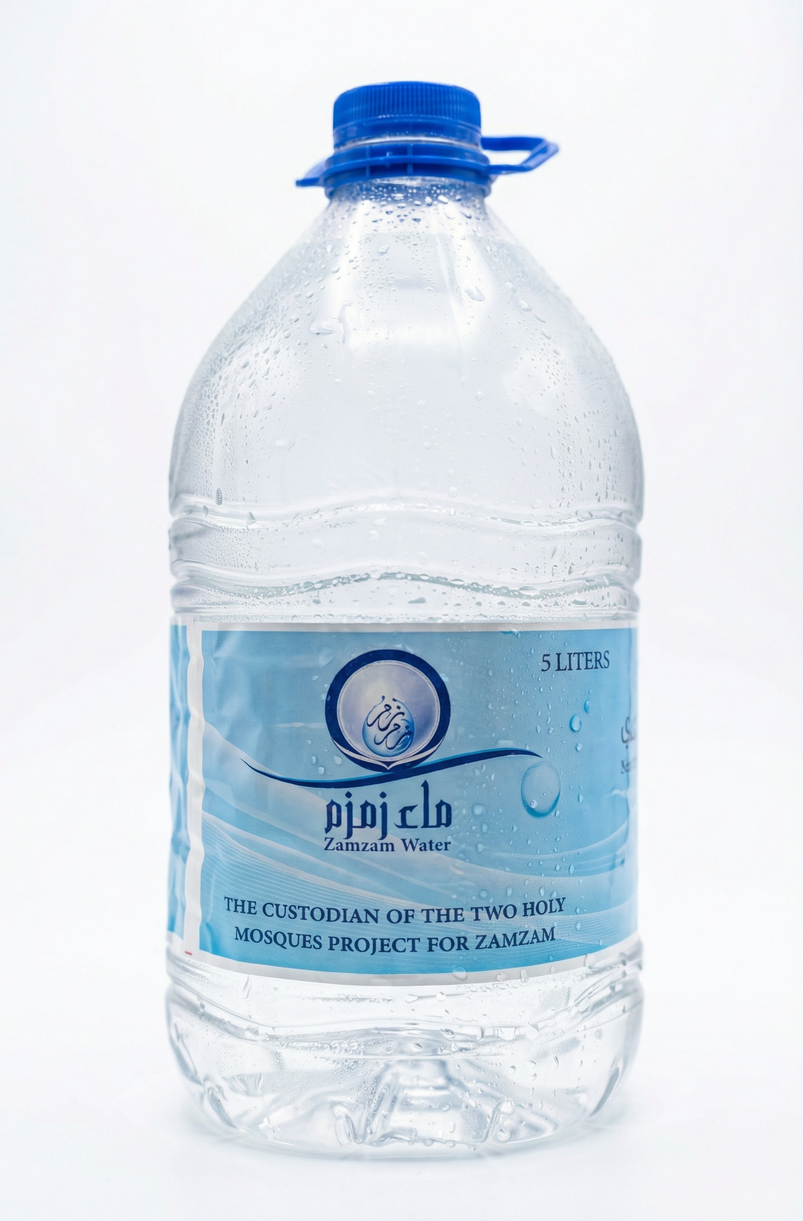 Zamzam Water 5l