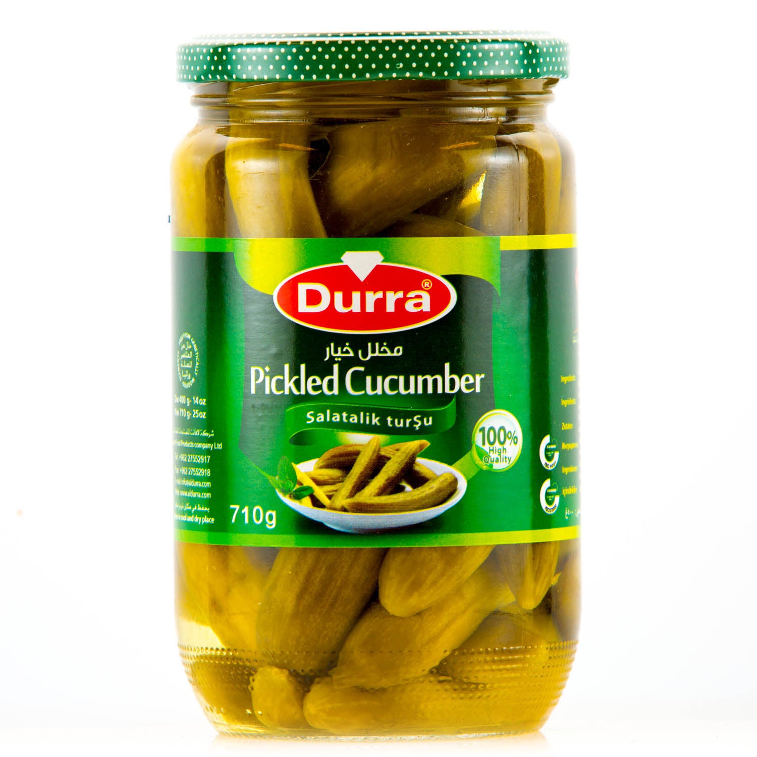Durra Cucumber Pickles 710g