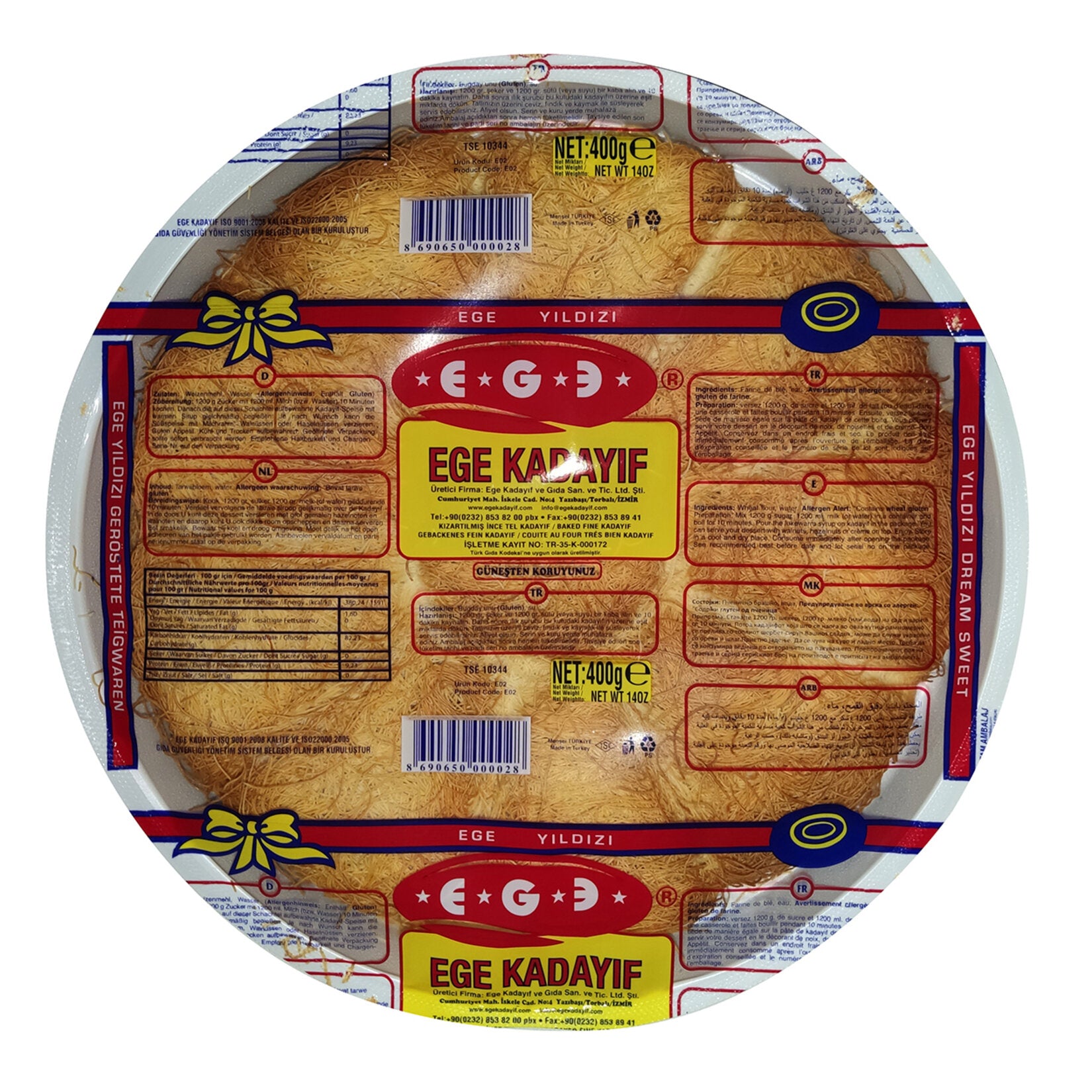 Ege Kataifi (Kadayıf) 400g