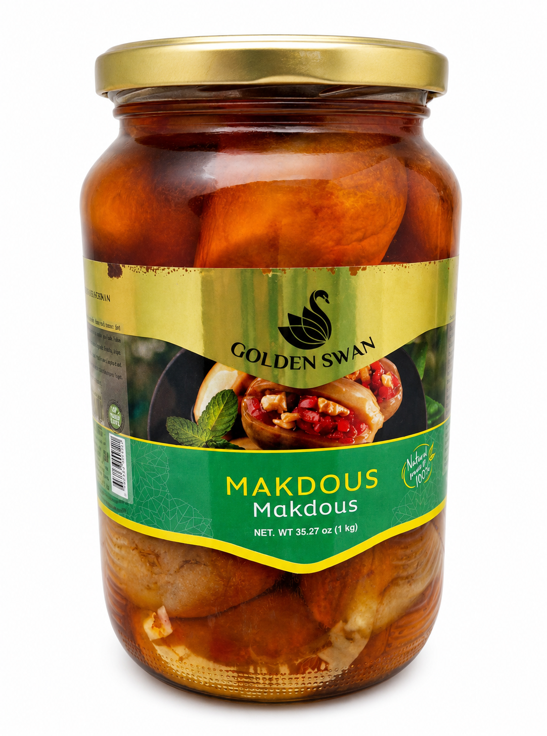 Golden Swan Makdous (Stuffed Eggplant) 1kg