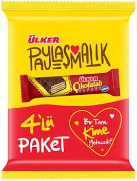 Ülker Çikolatalı Gofret 4'lü Paket