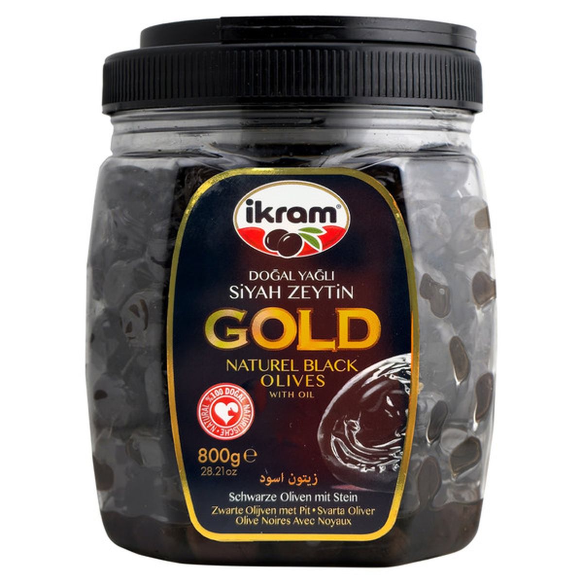 Ikram Gold Black Olives 800g