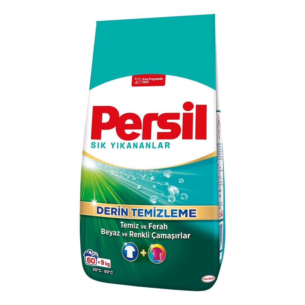 Persil Matik Laundry Detergent Front Loader 10kg