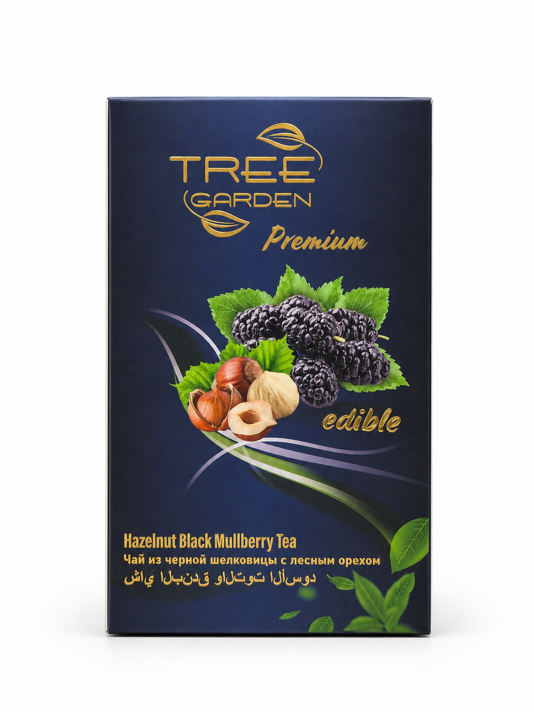 Tree Garden Granulated Fruit Tea 200g