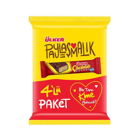 Ulker Chocolate Waferx4 