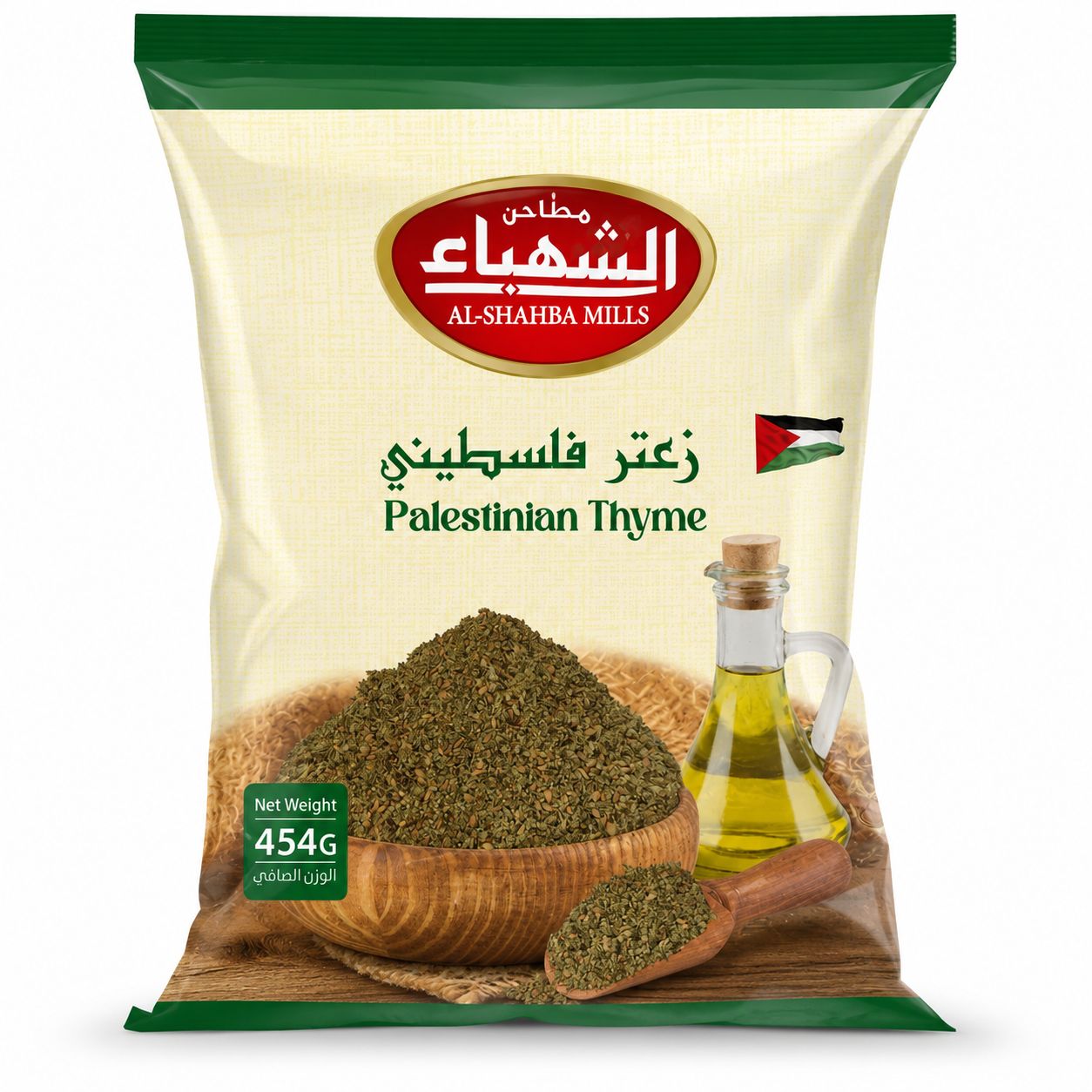 Al-Shahba Palestinian Zaatar 454g