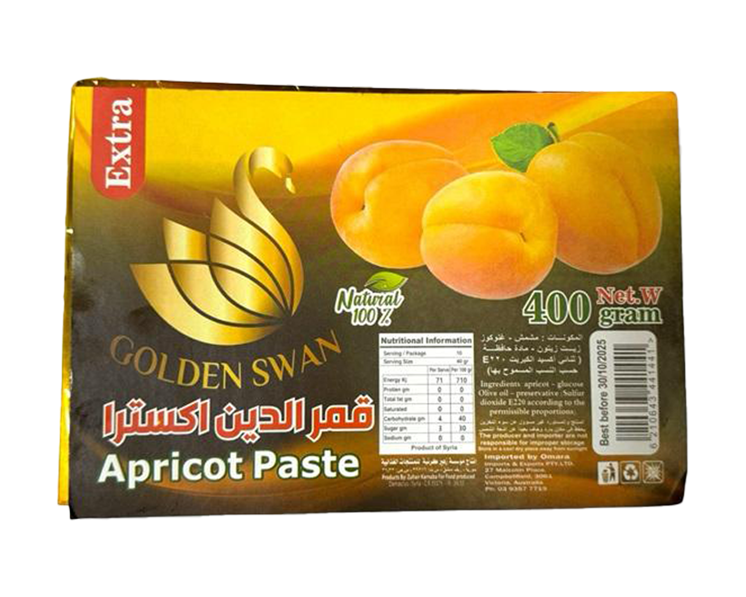 GSW KAYISI EZMESİ 400 GR