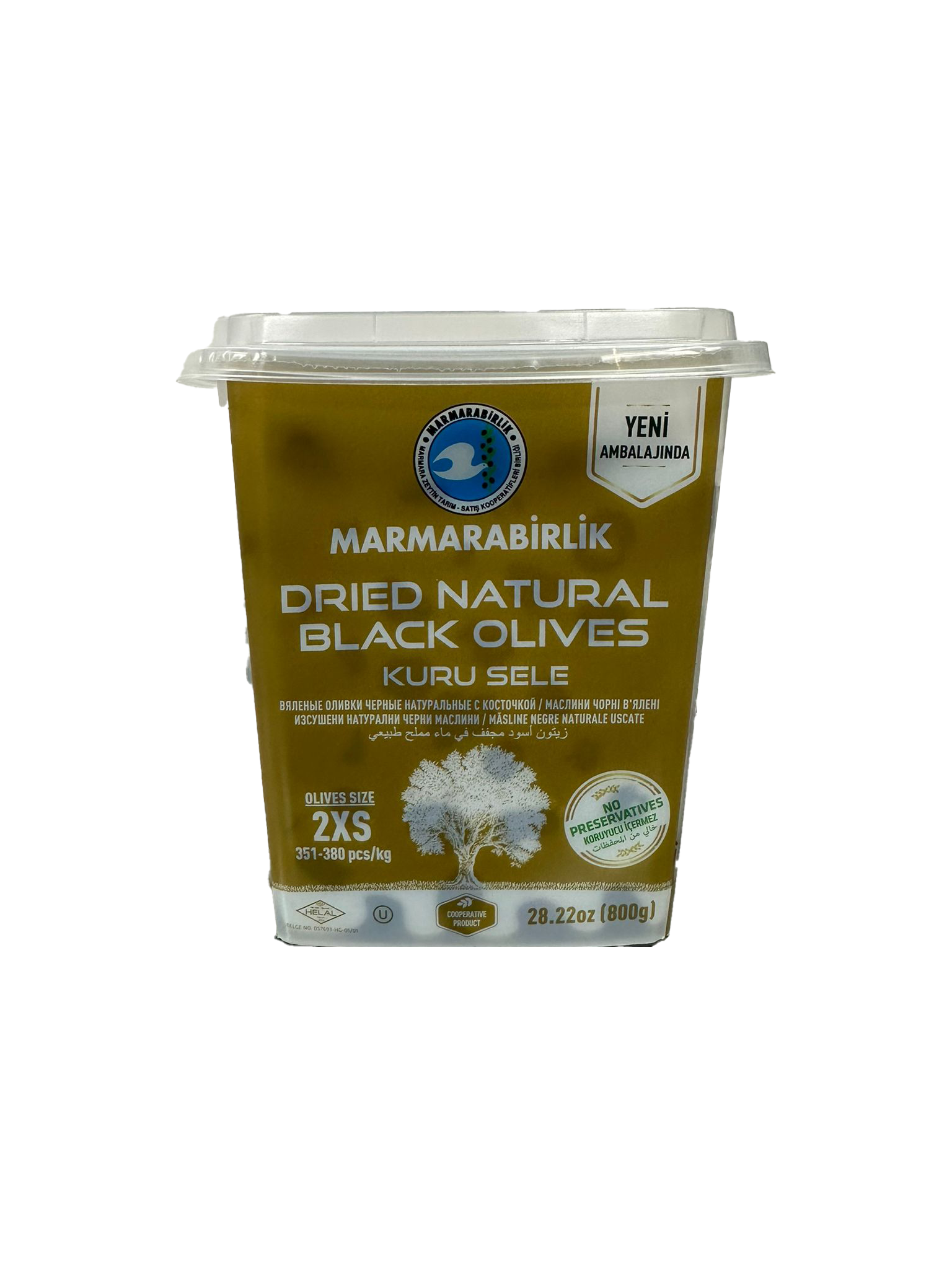 M.BIRLIK KURU SELE 2XS SİYAH ZEYTİN 800 GR