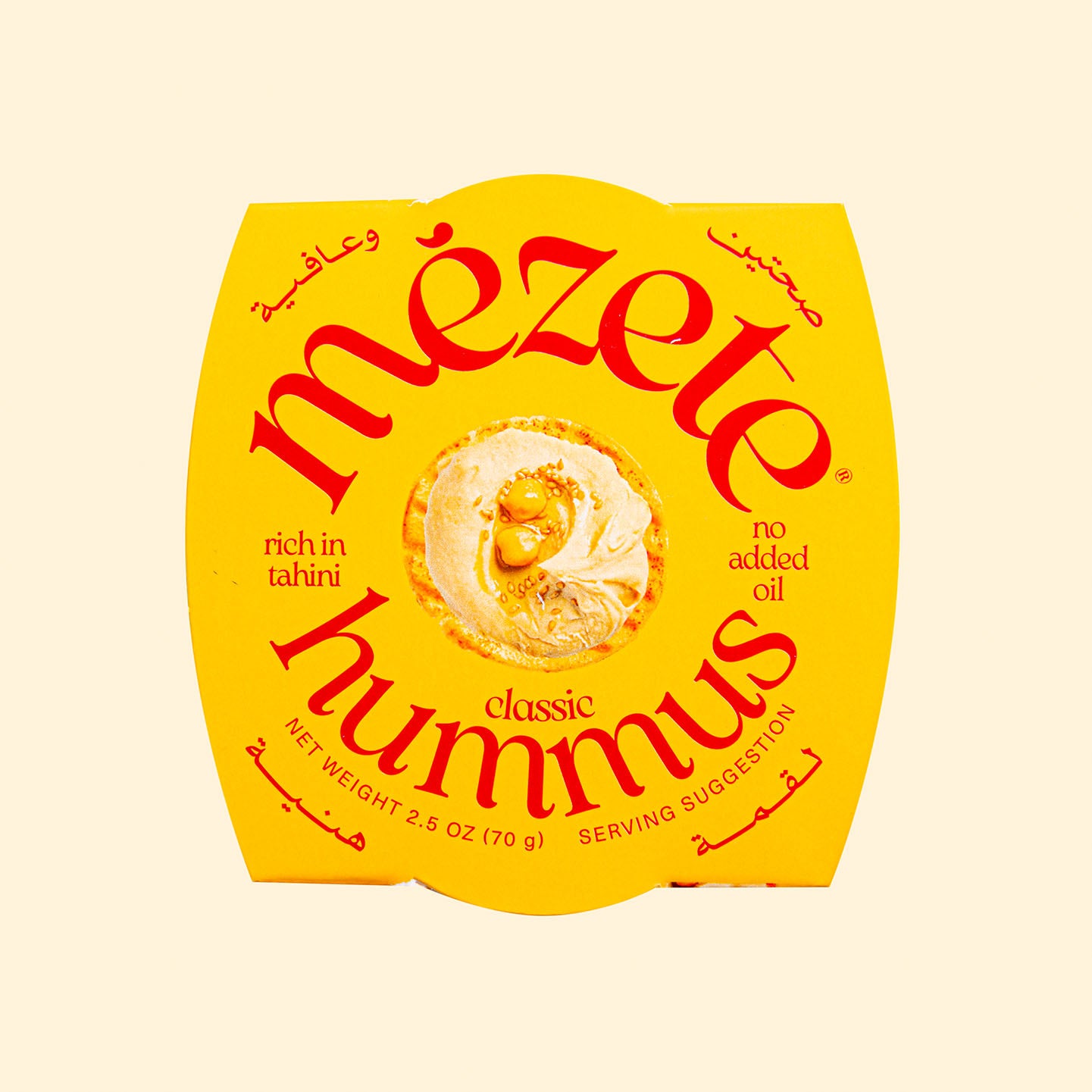 Mezete to go Hummus Cracker Snack 81g