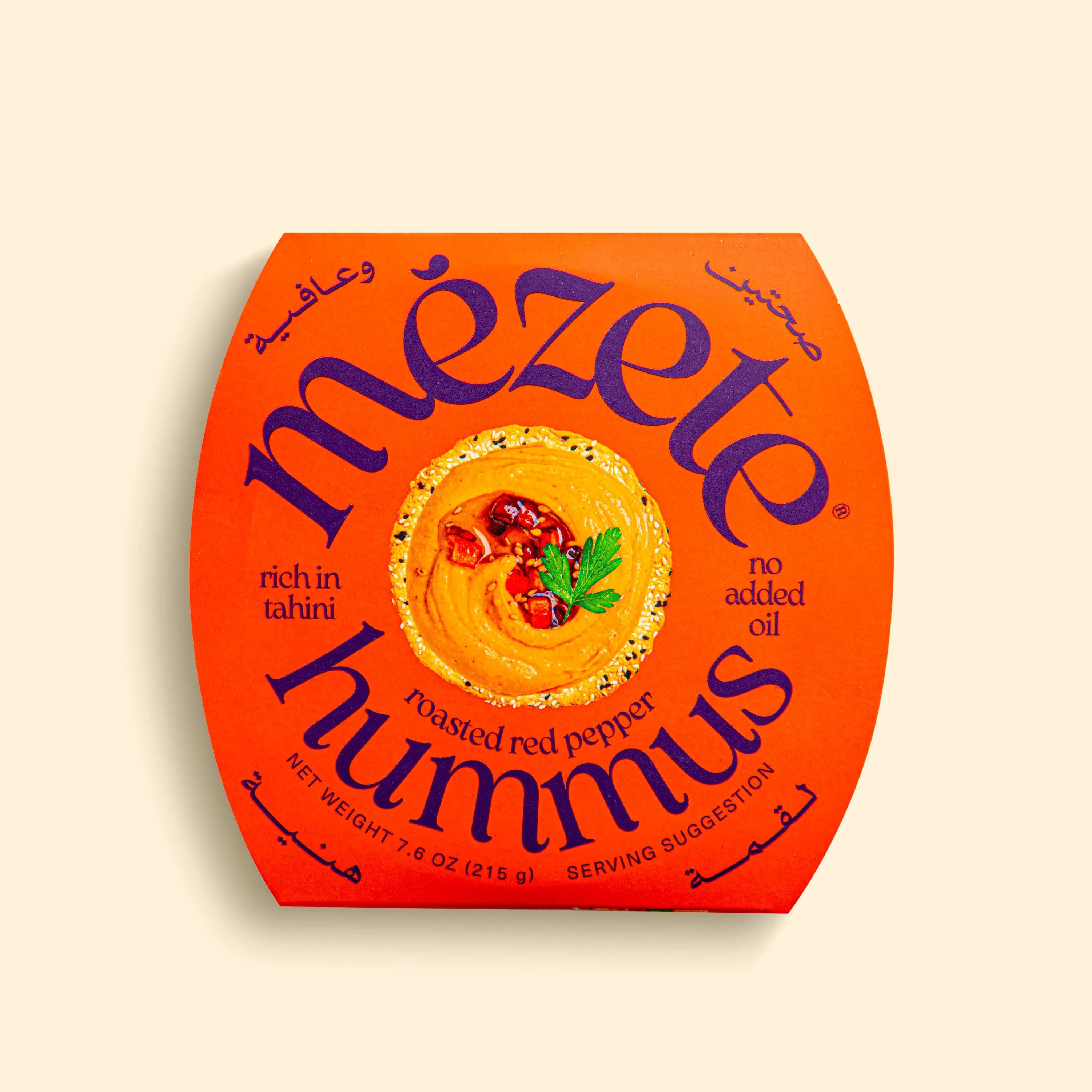 Mezete to go Hummus Cracker Snack 81g