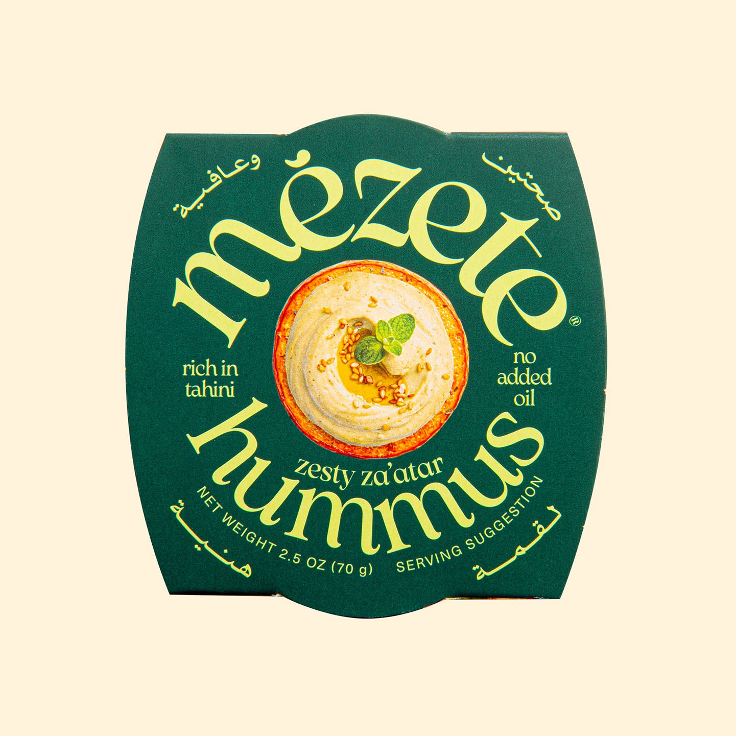 Mezete to go Hummus Cracker Snack 81g