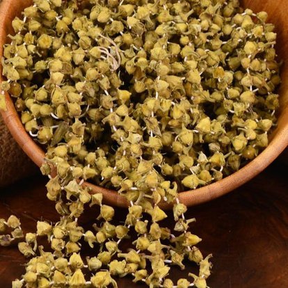 Afyon Tomurcuk Kuru Bamya (Baby Okra) 135g