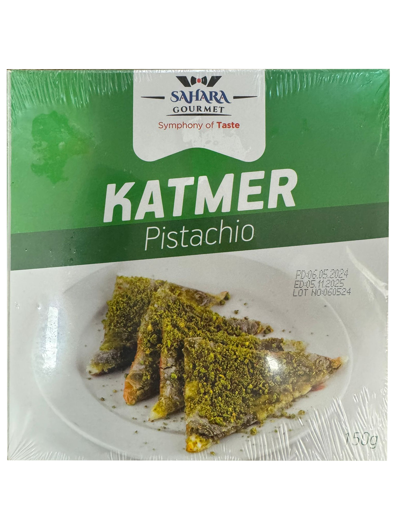 KATMER PISTACHIO SAHARA 150 GR